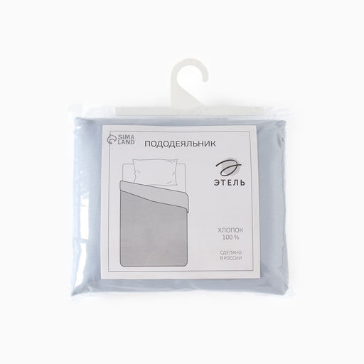 Пододеяльник 220ТС Этель 200*220 см, цв.голубой, сатин, 100% хлопок  фото 7
