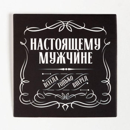 Новогодний подарочный набор термос и носки KAFTAN Самый лучший, р-р 41-44 (27-29 см)  фото 4