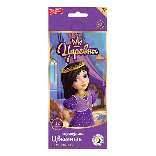 ВКФ Царевны Набор цветных карандашей Соня TSR-CP-2012 заточенный 8 х 12 цв