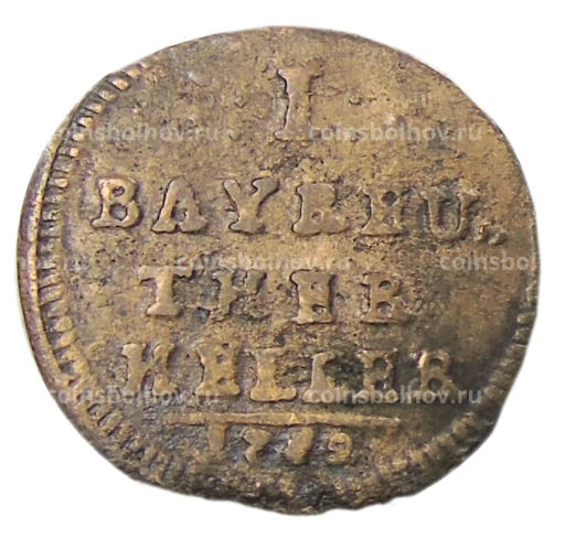 1 геллер 1749 года Германские государства  Бранденбург-Байрейт