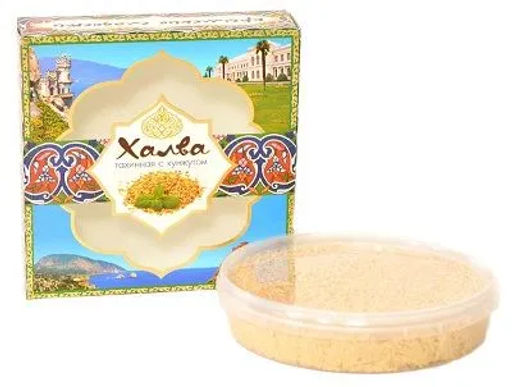 Халва 300г. тахинная (белая), Восточный букет