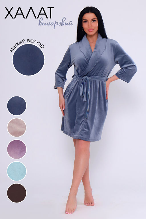 Женский Халат 71094 - Натали фото 53