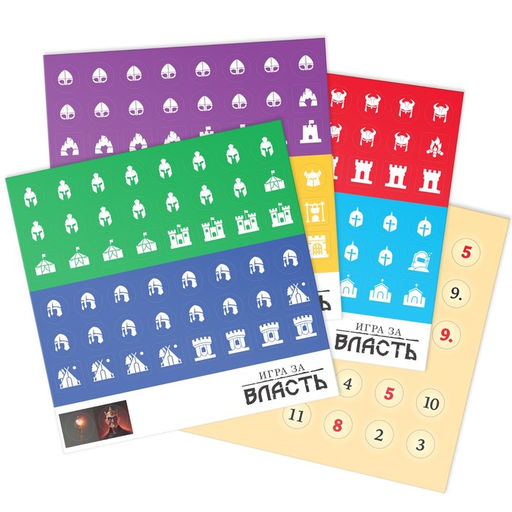 Настольная игра Игра за власть, 167 карт, 174 жетона, 41 тайл, 2 кубика, 10+ - Лас играс фото 7