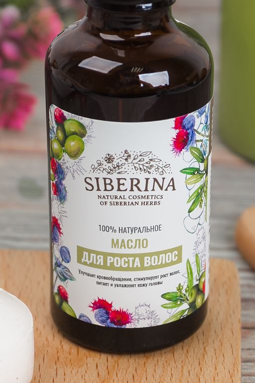 Масло Для роста волос - Siberina фото 4