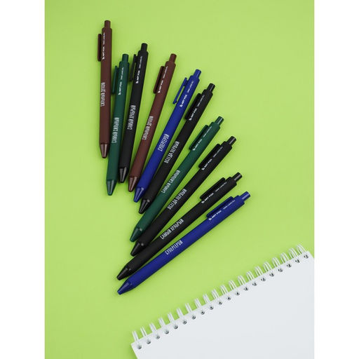 Ручки шариковые, синяя паста, 0.7 мм, автоматические, набор 10 шт. «Самый сильный»