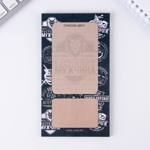 Подарочный набор Лучшему во всем: Ежедневник А5, 80 л., термостакан, ручка, планинг 50 л., блок для записей 100 л. - Artfox фото 10