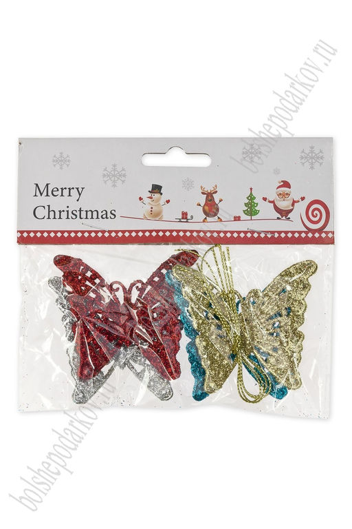 Новогодние украшения с блестками 6,5 см Бабочки (4 шт) SF-3510, ассорти - Больше подарков фото 3