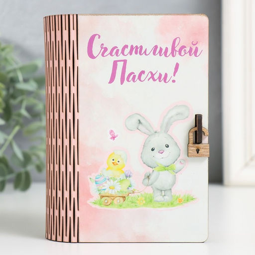 Шкатулка Пасха 14х10 см