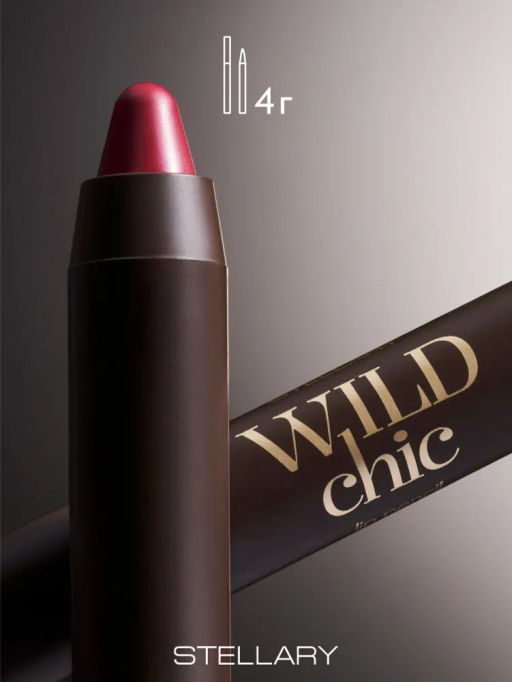 Stellary Стойкий карандаш-помада для губ Wild Chic collection тон 02  фото 7