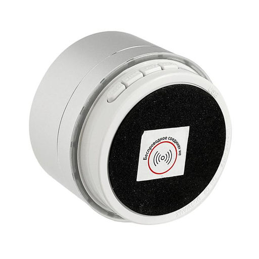 Портативная колонка Luazon LAB-05, 3 Вт, 520 мАч, Bluetooth, USB, microSD, microUSB, серебристый