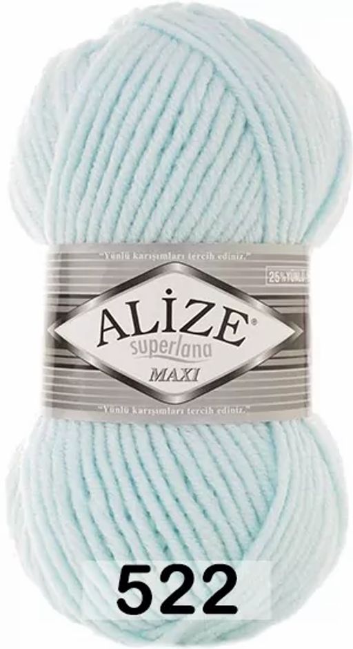 SUPERLANA MAXI - Alize фото 26