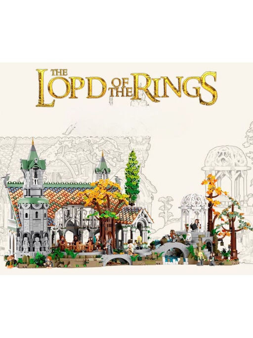 Конструктор Властелин колец 6167 дет. (арт. 87055) - Storyland фото 17