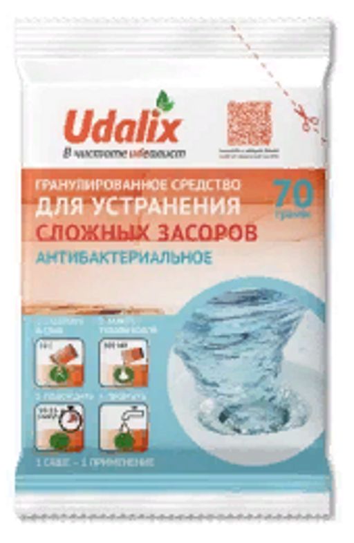 Udalix Гранулированное средство для устранения  сложных засоров антибактериальное, саше 70 г