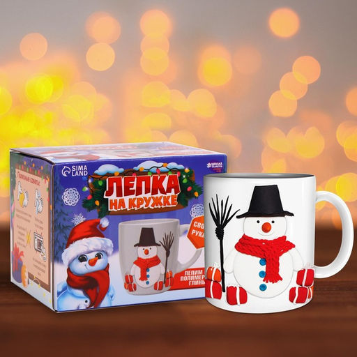 Набор для декора кружки полимерной глиной Весёлый снеговик - Школа талантов фото 2
