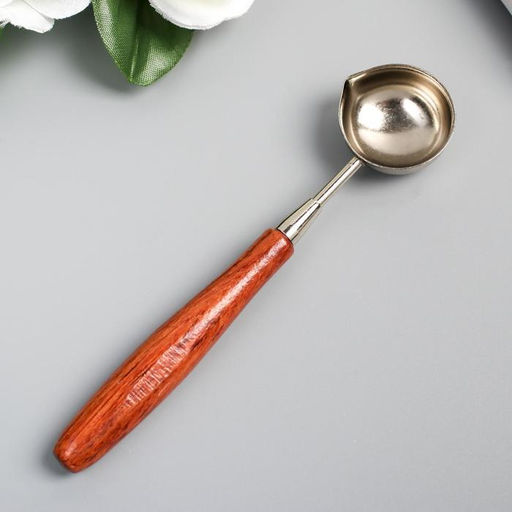 Ложка для плавления сургуча и воска, металл с ручкой из дерева, 11 г, 12×2.8 см