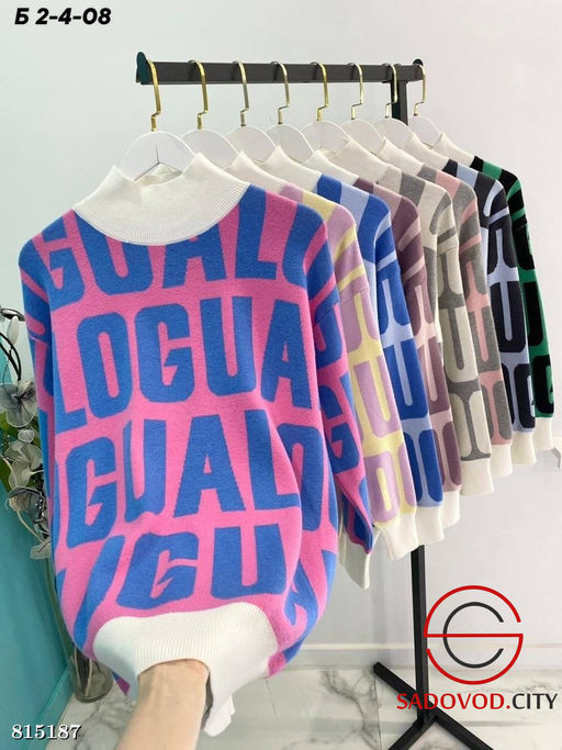 Свитшот женский с надписью