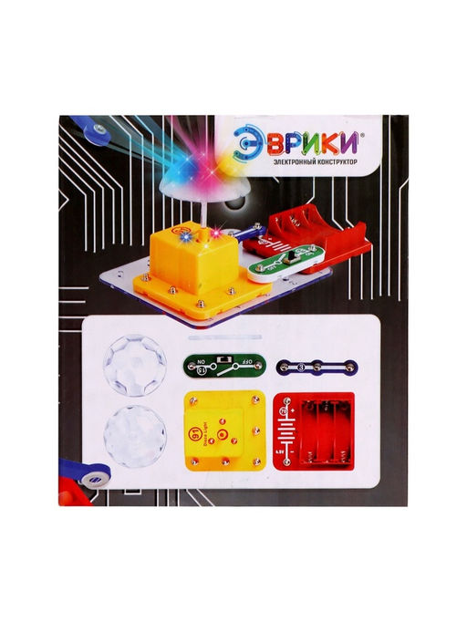 Электронный конструктор Дискошар, 7 деталей - Эврики фото 5