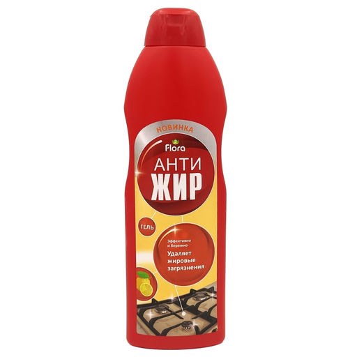 Средство для чистки плит "Флора" Антижир (гель) 500мл