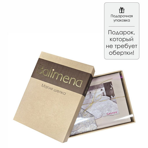 Сахара - Balimena фото 7