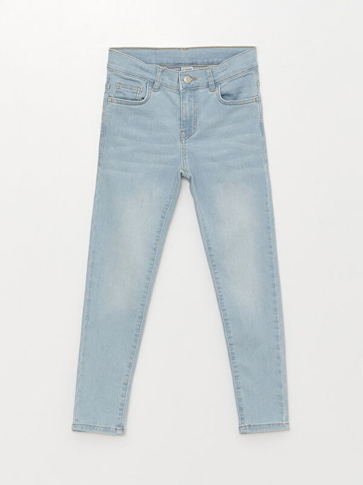 Super Skinny Fit Erkek ?ocuk Jean Pantolon - Waikiki фото 3