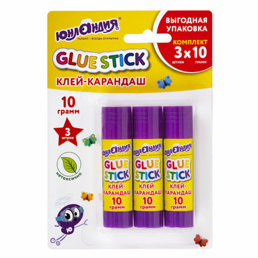 Клей-карандаш 10 г, выгодная упаковка, 3 шт. на блистере, ЮНЛАНДИЯ