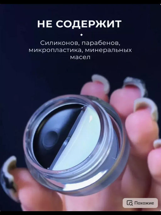 ГЕЛЕВАЯ ПОДВОДКА ДВУХЦВЕТНАЯ DOUBLE AGENT МАРКИ SHU №14 лаванда и серый  фото 3