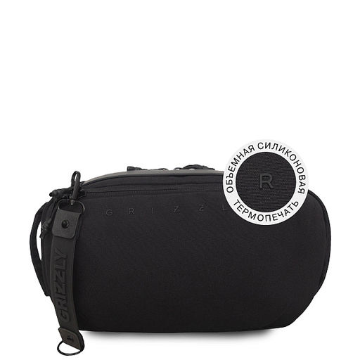 PS-67-113 Сумка наплечная с обвесом - Grizzly фото 45