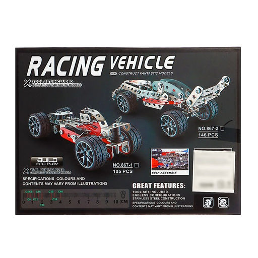 Конструктор металлический Машина. Гонка, 146 деталей - Simaland фото 3