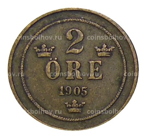 Монета 2 эре 1905 года Швеция