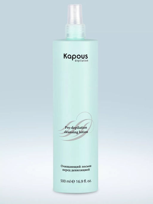 Очищающий лосьон перед депиляцией 500мл. - Kapous professional фото 5