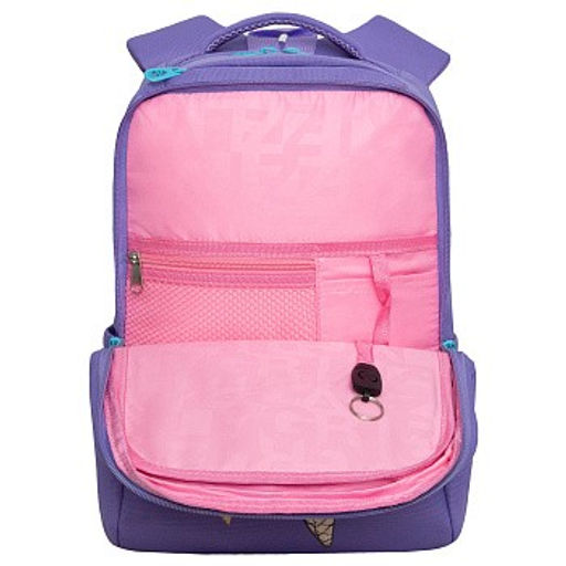 RG-466-3 Рюкзак школьный - Grizzly фото 15