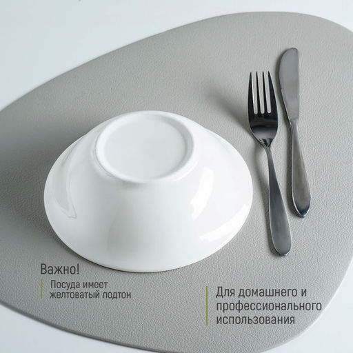 Тарелка фарфоровая глубокая White Label, 500 мл, d=17,5 см, цвет белый - Доляна фото 4