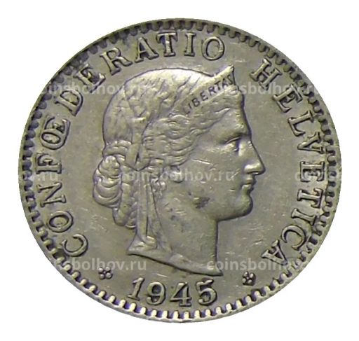 Монета 20 раппенов 1945 года Швейцария