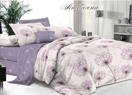 Алексис - Эльф фото 15