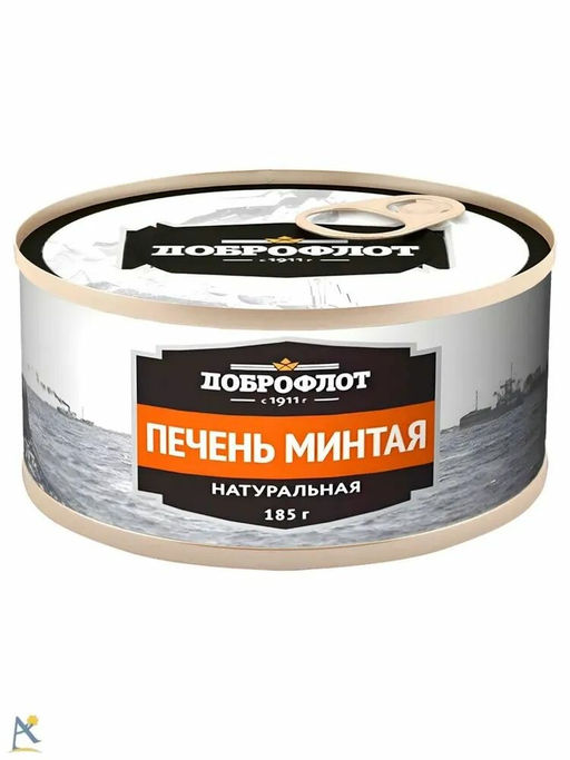 Печень минтая нат. 185г  ГОСТ "ДОБРОФЛОТ", , шт