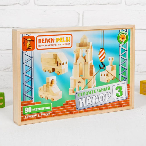 Конструктор деревянный «Строительный набор №3», 90 деталей