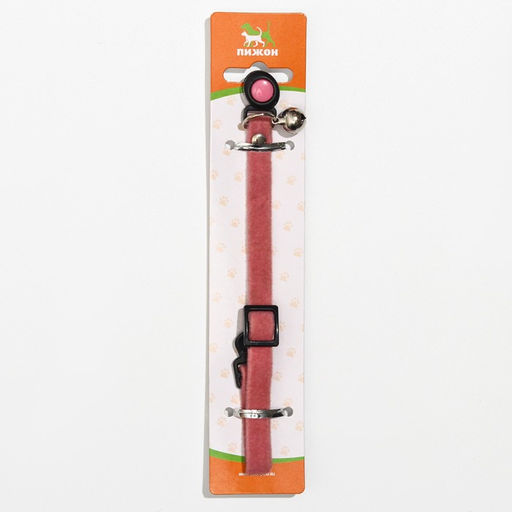 Ошейник кошачий мягкий с бубенчиком, 30 х 1 см, текстиль, розовый - Пижон фото 5