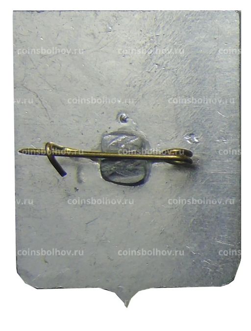 Значок Новороссийск