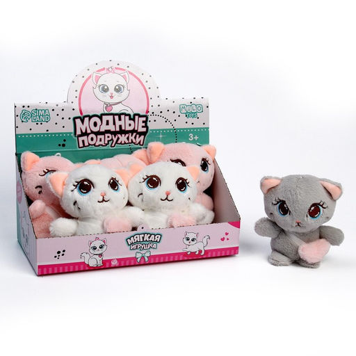 Цена за 6 шт. Мягкая игрушка Модные подружки, МИКС - Milo toys фото 2