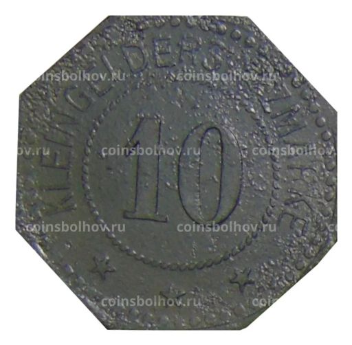 10 пфеннигов 1917 года Германия Нотгельд Нойстад