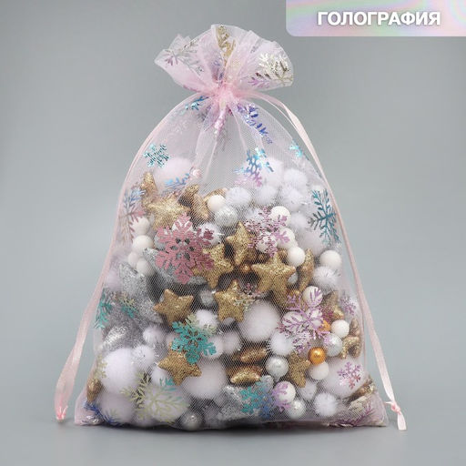 Цена за 5 шт. Мешочек подарочный органза Снежинка, голография, органза,16 24 см +/- 1.5 см - Дарите счастье фото 2