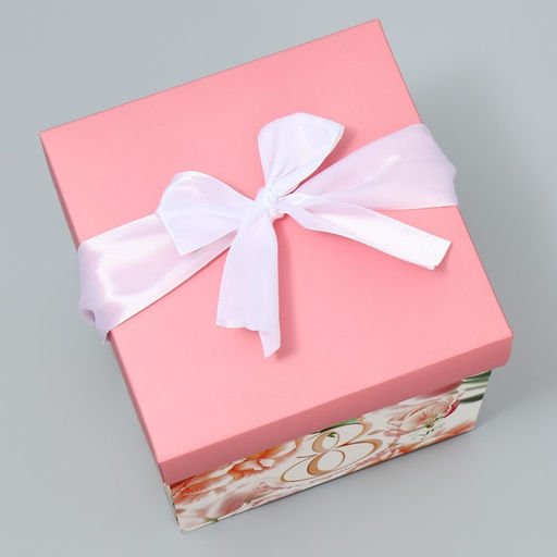 Коробка подарочная складная, упаковка, «С 8 марта», 15×15×15 см