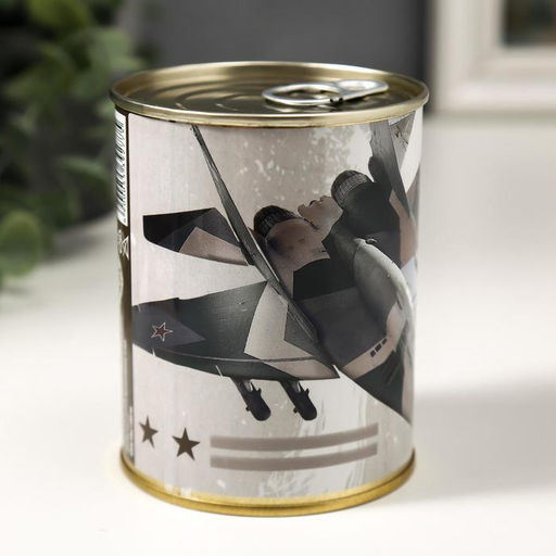 Носки мужские в банке 23 февраля, подарочные, чёрные, 43-45 р-р