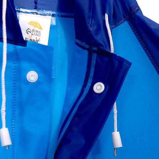 Дождевик детский «Машинка», размер S (100-110 см)