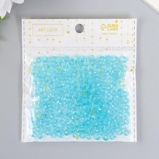 Цена за 2 шт. Бусины для творчества пластик «Кристалл с гранями голубой», набор 20 г, 0.4×0.6×0.6 см