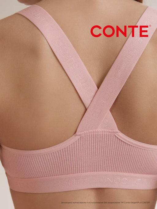 CONTE ACTIVE SHAPE LBE 3184 Бюстье женское coral - Conte elegant фото 5