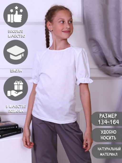 Футболка Фонарик - Ладошки фото 6