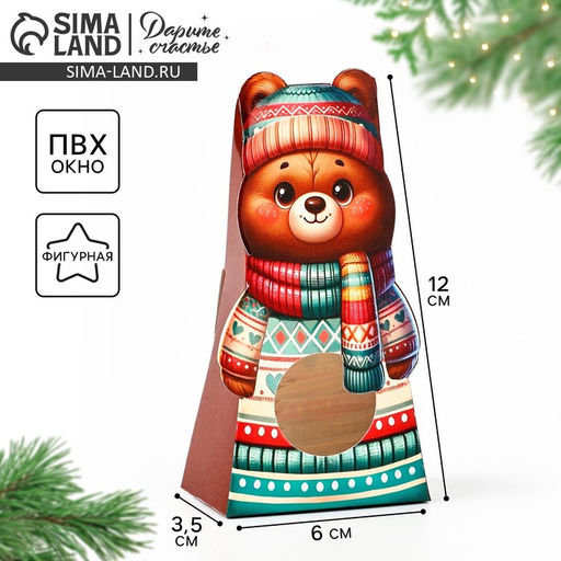 Цена за 5 шт. Коробка новогодняя складная с окном Мишка, 6?12?3.5 см
