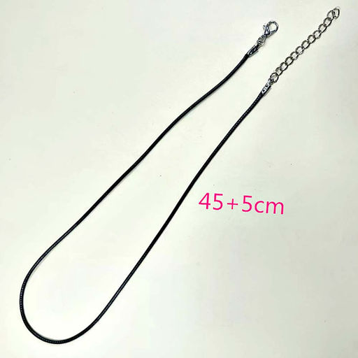 Цепочка арт. 26 5972 (id 275518) - Rada фото 2