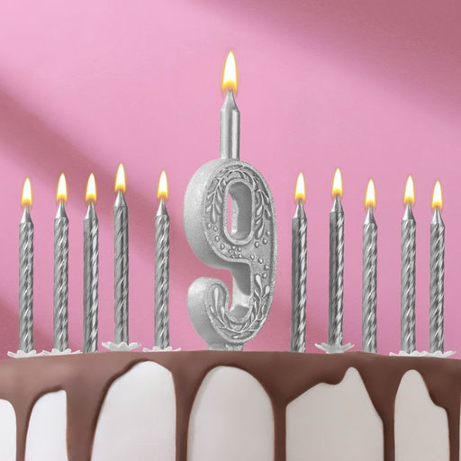 Набор свечей Цифра 9 + классические, серебро, 10 см